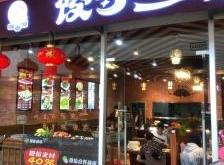 赤峰香源餃子店電話多少號