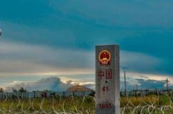 內(nèi)蒙古手機卡辦理