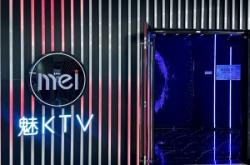 赤峰萬達(dá)ktv