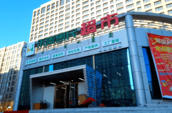 赤峰百貨二樓電話號(hào)碼