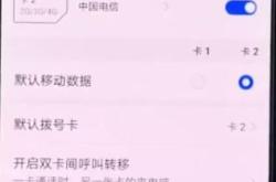 赤峰修華為手機電話號碼多少