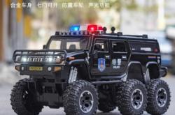 赤峰悍馬加長(zhǎng)專賣店電話號(hào)碼