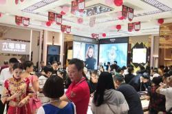 赤峰六福珠寶店地址電話號碼