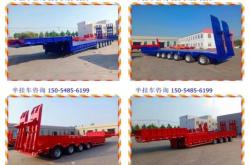 赤峰二手大貨車掛車電話號(hào)碼