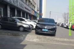 赤峰市車牌預(yù)約電話號碼是多少