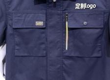 赤峰工作服訂做電話多少錢