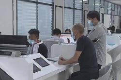 赤峰市元寶山區(qū)稅務局電話