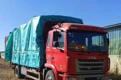 赤峰市運(yùn)輸管理中心電話號(hào)碼