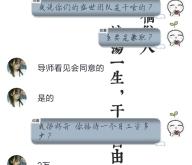 赤峰兼職平臺電話多少號碼