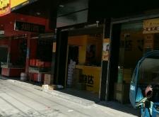 赤峰市韻達(dá)快遞客服電話號(hào)碼