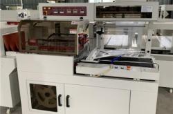 赤峰道口燒雞包裝機(jī)電話號(hào)碼