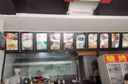 赤峰牛肉水餃刀削面店電話號(hào)碼