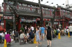 簋街小龍蝦 赤峰店電話號碼