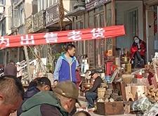 赤峰賣(mài)木托盤(pán)電話號(hào)碼多少號(hào)