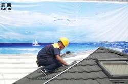 赤峰燁瀅建材有限公司電話號(hào)碼