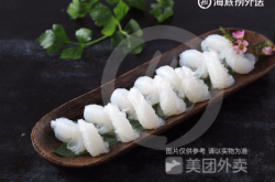 海底撈赤峰路店電話號碼查詢