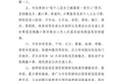 赤峰買菜配送電話號(hào)碼多少號(hào)