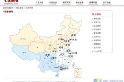 赤峰海信廚衛(wèi)售后電話號碼查詢