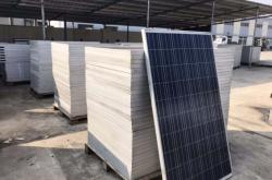 赤峰光伏組件回收電話號碼查詢