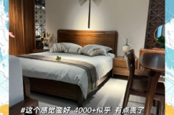 赤峰香河家具城官網(wǎng)電話號(hào)碼