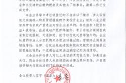 赤峰寰美裝飾公司地址電話號(hào)碼