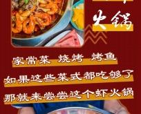 赤峰豬蹄燒烤店電話號(hào)碼多少