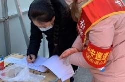 赤峰市戶口登記電話號碼是多少