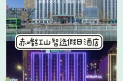 赤峰紅山萬(wàn)達(dá)收廢品電話號(hào)碼