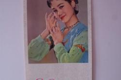 赤峰回收字畫電話號(hào)碼是多少