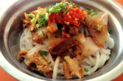 赤峰金域華府米粉店電話號碼