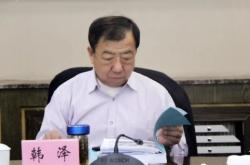 赤峰麗娜探房電話號(hào)碼查詢