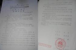 赤峰林西檢測(cè)臺(tái)電話多少號(hào)