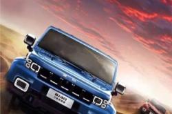 赤峰隆都4s店電話號(hào)碼