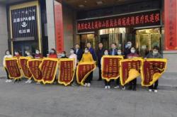 赤峰市醫(yī)院新冠門(mén)診電話號(hào)碼