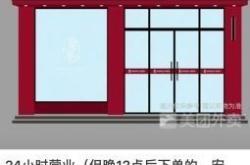 赤峰男孩生日蛋糕店電話號碼