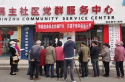 赤峰檢察院防騙中心電話號(hào)碼