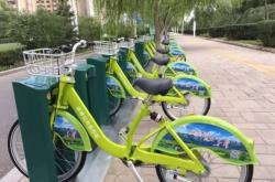 赤峰公交車投幣電話號碼查詢