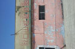 赤峰市陽光游泳館電話號碼