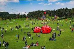 赤峰桃花島露營(yíng)基地電話號(hào)碼