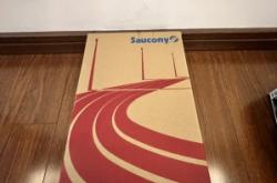 赤峰索康尼專賣店電話號碼