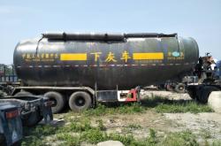 赤峰二手鐵皮箱轉(zhuǎn)讓電話號碼