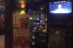 赤峰樂(lè)烤新城店電話號(hào)碼查詢