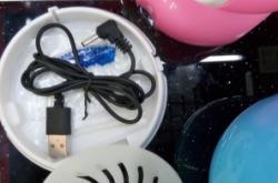 赤峰電風扇批發(fā)電話號碼查詢