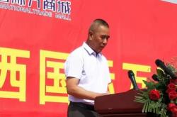 赤峰市紅旗商城電話多少號(hào)