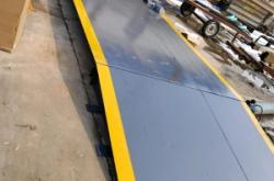 赤峰市舊地磅回收電話號(hào)碼