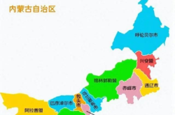 鄂爾多斯到赤峰的車電話號(hào)碼