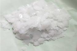 赤峰氫氧化鈉電話客服熱線