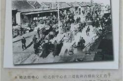 赤峰頭道街發(fā)廊電話號(hào)碼查詢