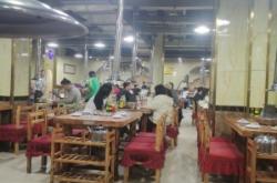 赤峰市塞娜酒樓地址電話號碼