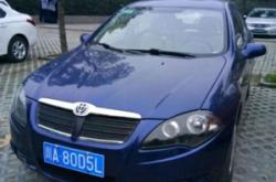 燕郊拼車(chē)到赤峰電話號(hào)碼是多少